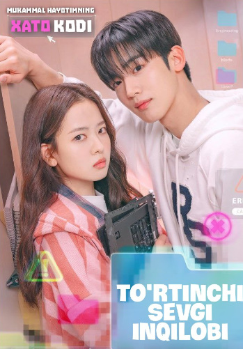 To'rtinchi sevgi inqilobi 1. 2. 3. 4. 5. 6. 7. 8. 9. 10. 12. 15 qism Koreya serial Uzbek tilida barcha qismlar drama tarjima hd skachat