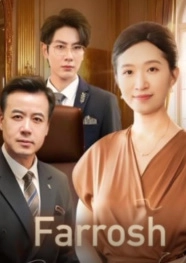 Farrosh (Uzbek tilida) 1. 2. 3. 4. 5. 7. 8. 9. 10. 11. 12. 13. 14. 15 Qism koreys serial barcha qismlar o'zbek tilida