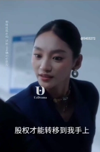 Novbakor qiz / Nobakor qiz (Uzbek tilida drama) 1. 2. 3. 4. 5. 7. 8. 9. 10. 11. 12. 13. 14. 15 Qism koreys serial barcha qismlar o'zbek tilida