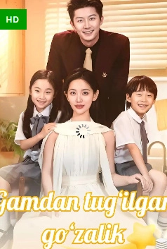G'amdan tug'ilgan go'zallik 1-2-3-4-5-10-15-20-25-30-35-40-50-60-75 Qism Drama Uzbek tilida Barcha qismlar 2026 HD skachat